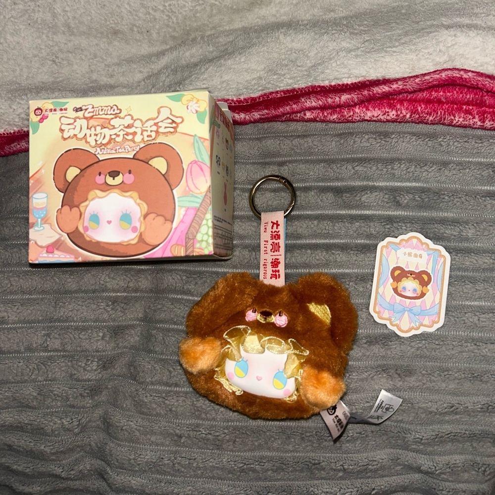 Lucky Emma animal tea party bear pendant confirmed